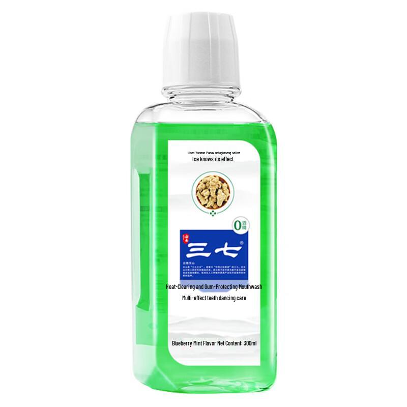 Sanqi Gum Care Mouthwash