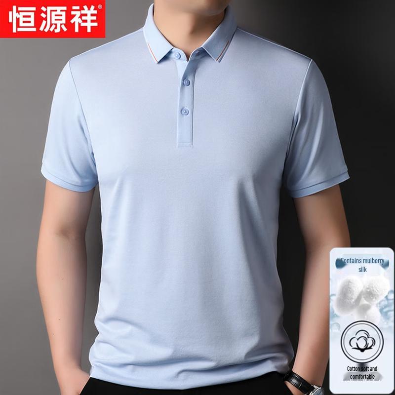 Hengyuanxiang Men's Silk Cotton Blend Pique Polo Shirt