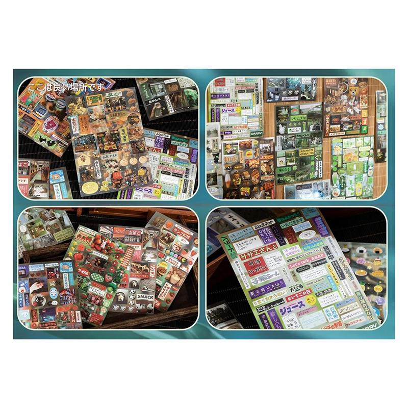 Art Coated Paper Japanese Sticker Book, 900+ Comic Stickers For Kids, Adults-Creative Activity