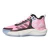 adidas Adizero Select Beam Pink Men Sneakers Off-White Supplier-Color IF0472
