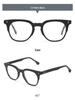 JQ1004 Tortoiseshell Retro Acetate Unisex Prescription Glasses Frame - High-End Design