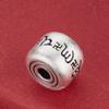 Sterling Silver Six-Character Mantra Spacer Beads - 3D Bent Tube Accessories for DIY Bracelet & Hand String.