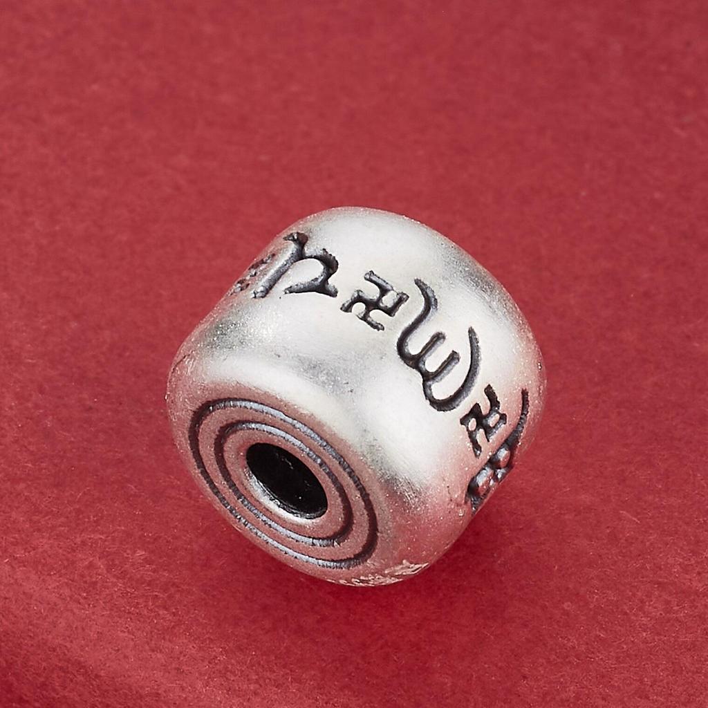Sterling Silver Six-Character Mantra Spacer Beads - 3D Bent Tube Accessories for DIY Bracelet & Hand String.