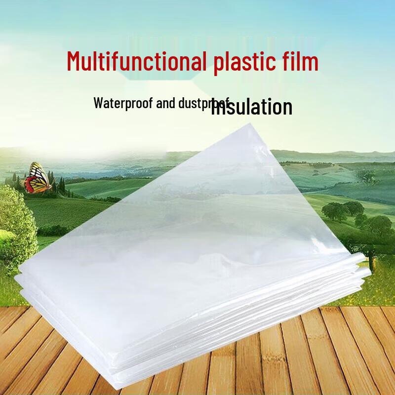 Qinpeng Thickened Waterproof Transparent Plastic Film