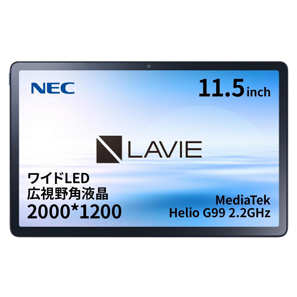 Nec LAVIE Tab T11 MediaTek Helio 6GB Szeroki Wyświetlacz LED z Szerokim Kątem Widzenia Burzowo Szary 11,5-calowy Tablet, G99, Android™ 12, RAM, 11,5-calowy Kąt,