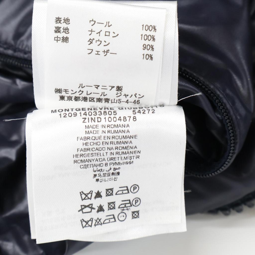 MONCLER Montgenevre Down Jacket 0 NavyUsed