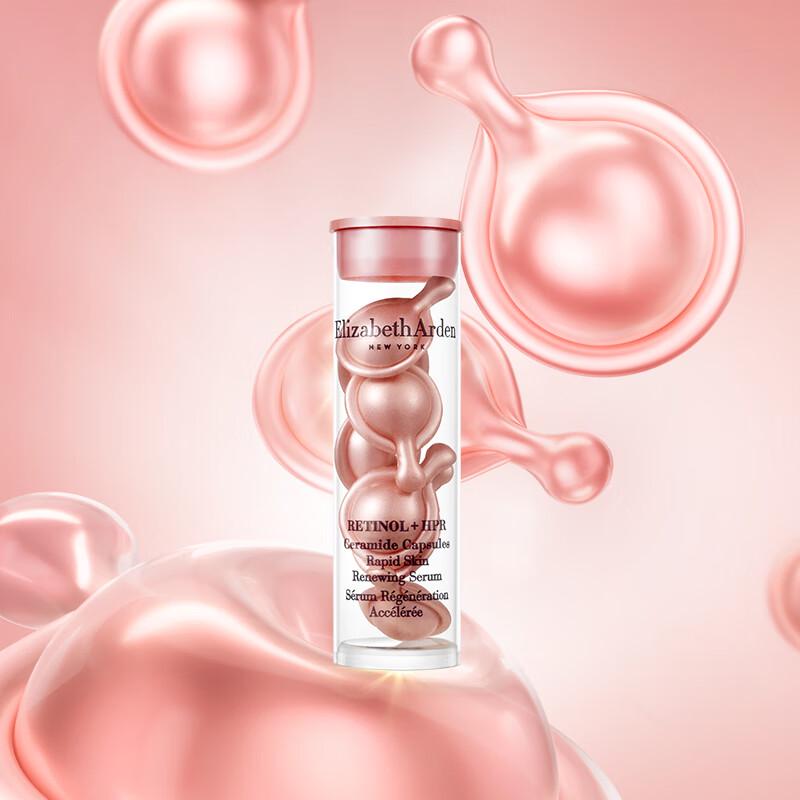 Elizabeth Arden Retinol Ceramide Line Erasing Night Serum Capsules