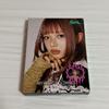 [USED] NewJeans OMG Hani Album CD with Bonus