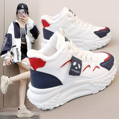 Damskor – Sneakers