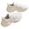 Anta Life Series Simple Comfortable Gravity Shock Absorption Non-Slip Breathable Low-Top Dad Shoes Women Sneakers Paper-White 122538814-1