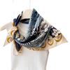 Sunscreen Light Luxury Printed Silk-Like Scarf Shawl Neck Scarf High-End Versatile Women's Headband