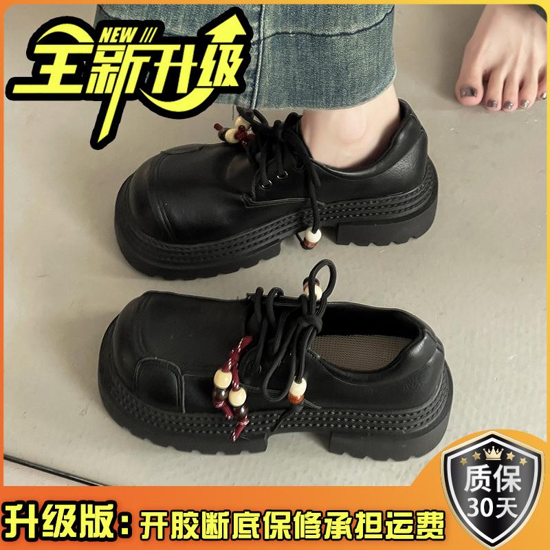 British style girls small leather shoes autumn and winter fashion platform wear Mary Jane shoes lace-up heightening non-slip loafers tide