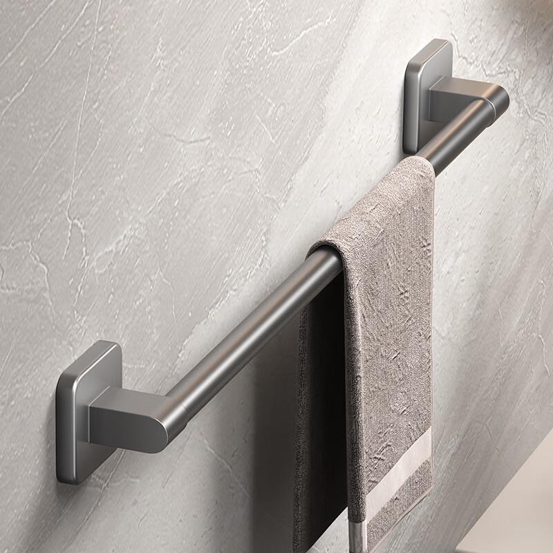 Adhesive Wall-Mounted Towel Rack