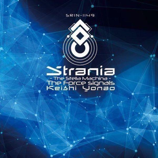

[CD] Strania: The Stella Machina The Force Signal NEW from Japan