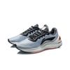 Li Ning Lan Shock Absorbing Non-Slip Wear-Resistant Low-Top Running Shoes Men Sneaker Stone-Grind-Blue ARHR023-3