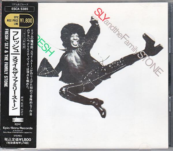 

CD SLY & THE FAMILY STONE - Fresh ESCA5385 Epic 1991 Japan Soul/Funk
