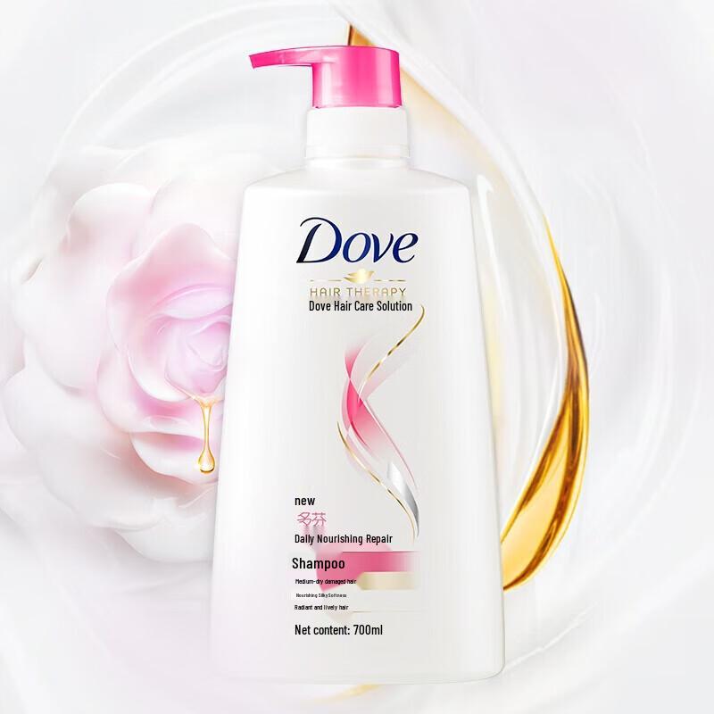 Dove Daily Nourishing Repair Shampoo