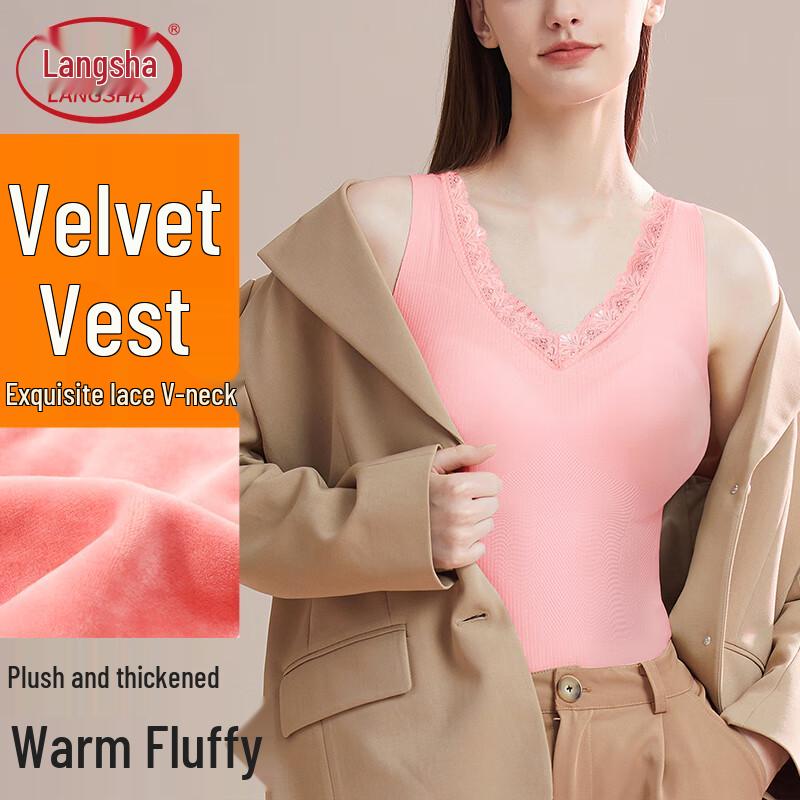 

Женский терможилет Langsha с флисовой подкладкой для формирования фигуры One Size (fits 99-148 lbs)