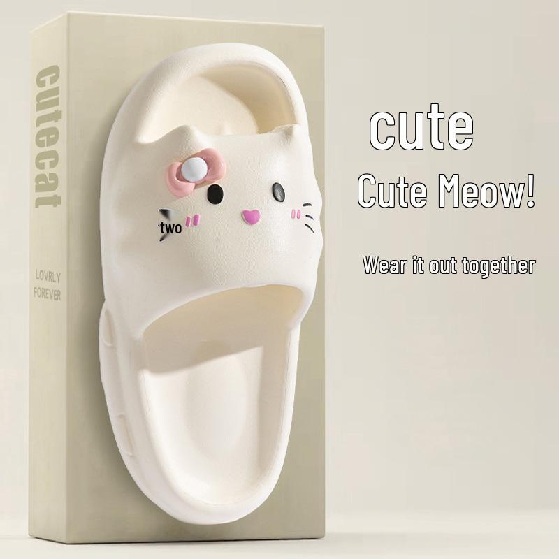 Women's Cute Kitten Slippers - Non-Slip, Thick EVA Sole, Summer Indoor Use