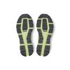 On Running Cloudultra Weinwiesengrün (Damen) Damen Sneaker 44.99043