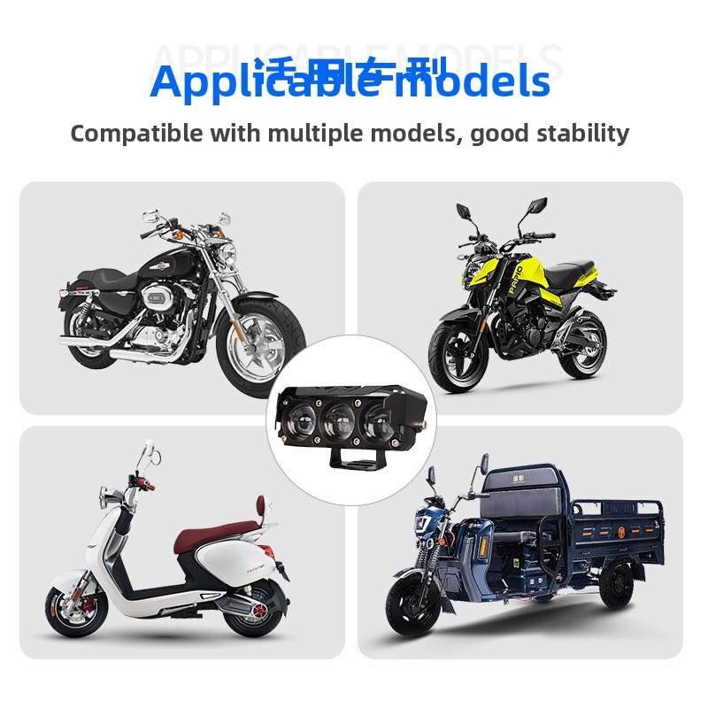 Motorcycle Spotlights Two-color Led Headlights Three-eye Spotlights Far and Near Light Waterproof Electric Motorcycle Headlights Modification