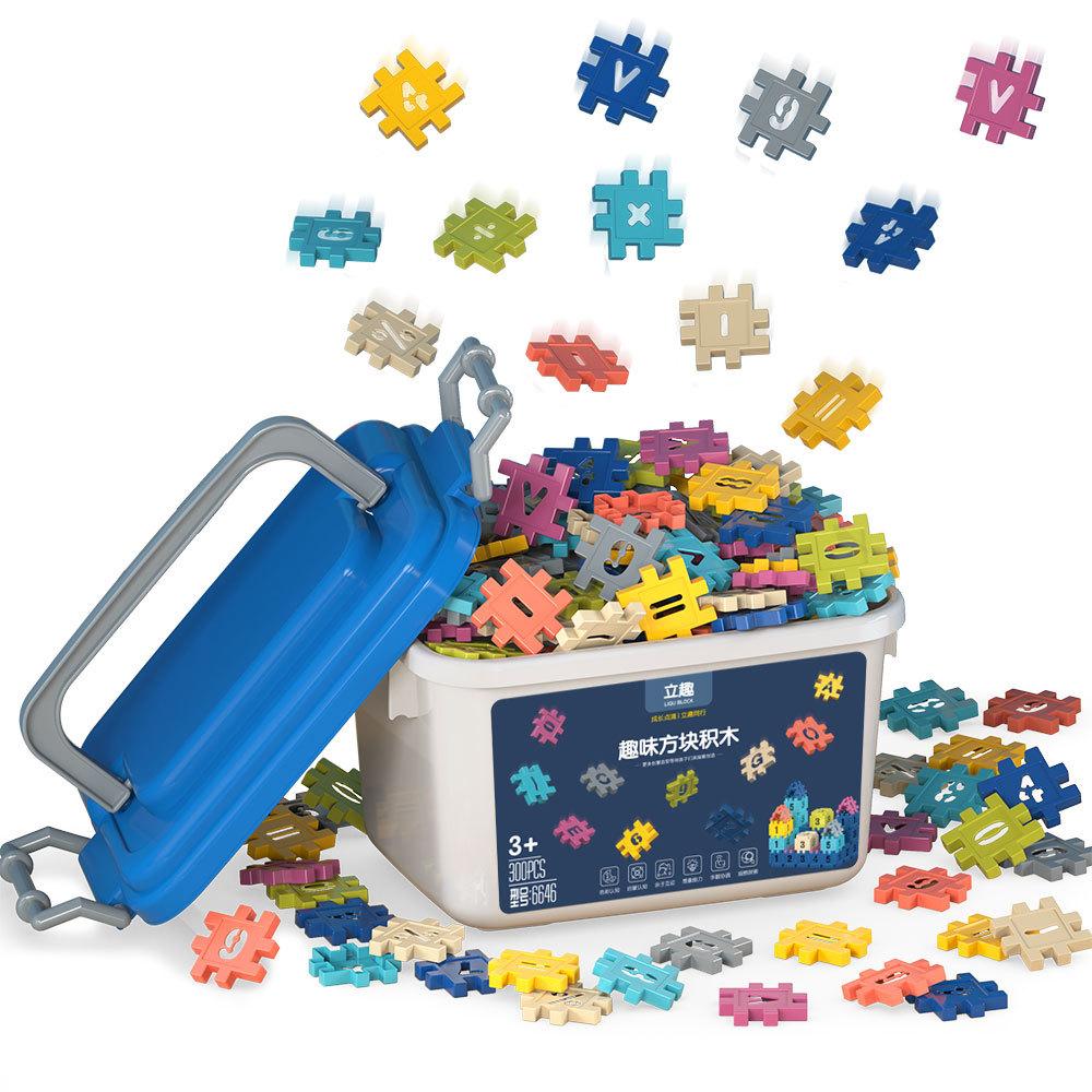 Fun Number Square Building Block Kindergarten Early Education Cognitive Puzzle Plastic Toy