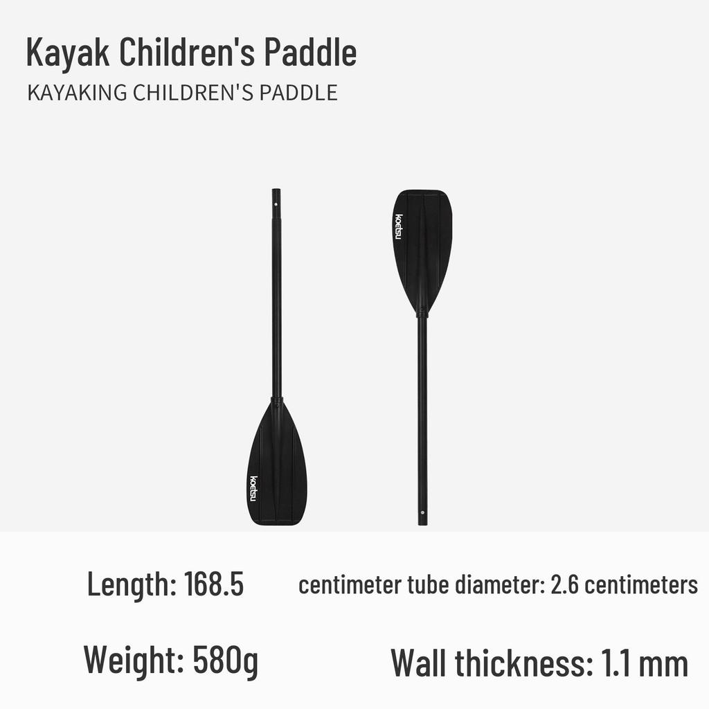 KOETSU Kids Double-Ended Kayak Paddle - Two-Piece Aluminum Ocean Boat Accessory