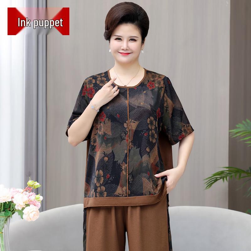 Women s Plus Size Imitation Silk Short Sleeve T-shirt & Pants Set 6XL