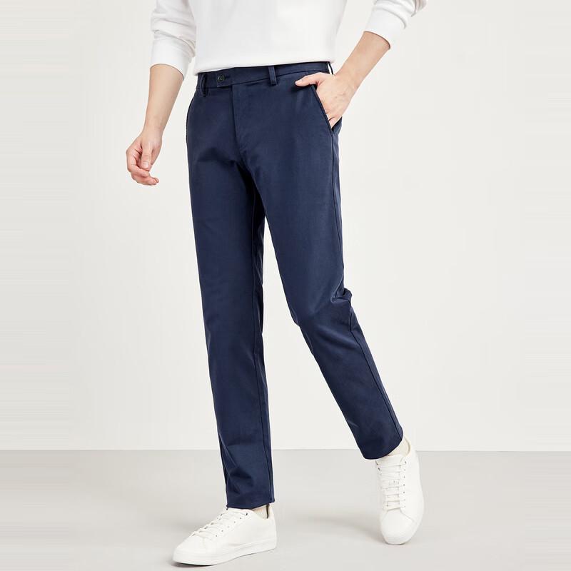 SEPTWOLVES Men's Brushed Casual Pants