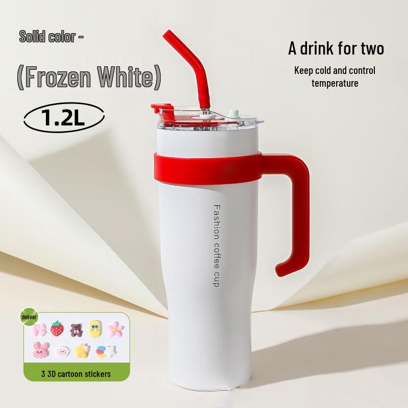 Xiaoyueya Jumbo Dual-Drink Insulated Tumbler