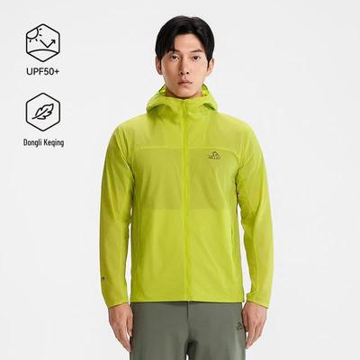Men's Sun Protection Jacket 116112044