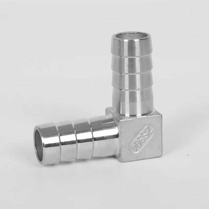 Brangdy 304 Stainless Steel L-Type Double Barbed Hose Connector