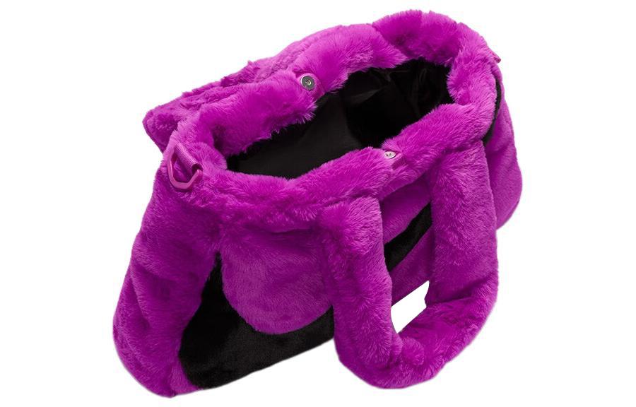 Nike Faux Fur Tote Bag Vivid Purple DQ5804-551