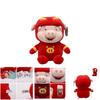 Large Gg Bond Plush Toy Authentic Version Of Pigsy Hero Soft And Cuddly Stuffed Animal