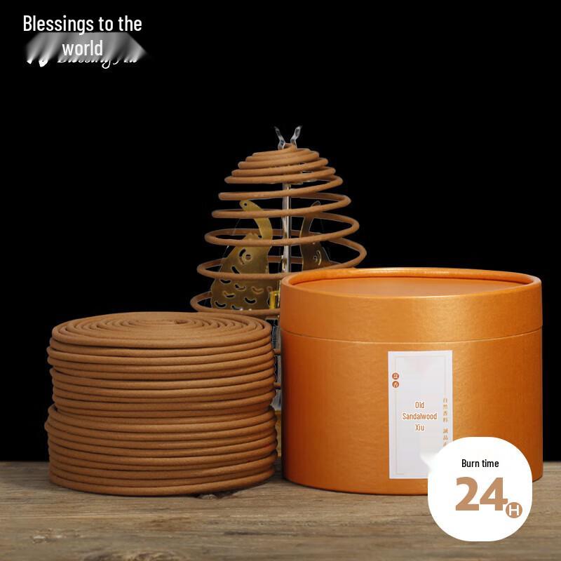 Fukuzawa Tenka Offering Coil Incense