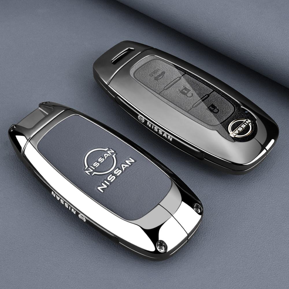 Étui de protection pour clé adapté à la Nissan Teana 2026, boucle de voiture spéciale en métal pour Teana HarmonyOS 26 Comfort Edition