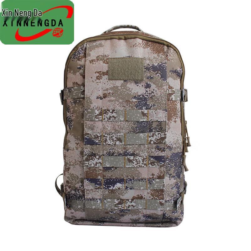 Tactical Training Backpack