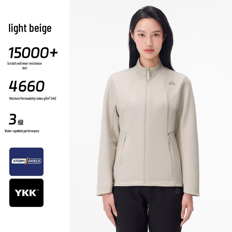 

Женская куртка софтшелл для активного отдыха на природе, ветрозащитная S