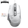 Logitech G502 X Kabelgebundene Gaming-Maus