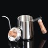 FUN COFFEE Drip Pot Open Fire Boca Estreita 600ml Drip Pot Popular Alça de Madeira Boca Estreita Alça de Aço Inoxidável Alça de Madeira com Tampa