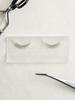 Glamorous Volume False Eyelashes - Goddess Look