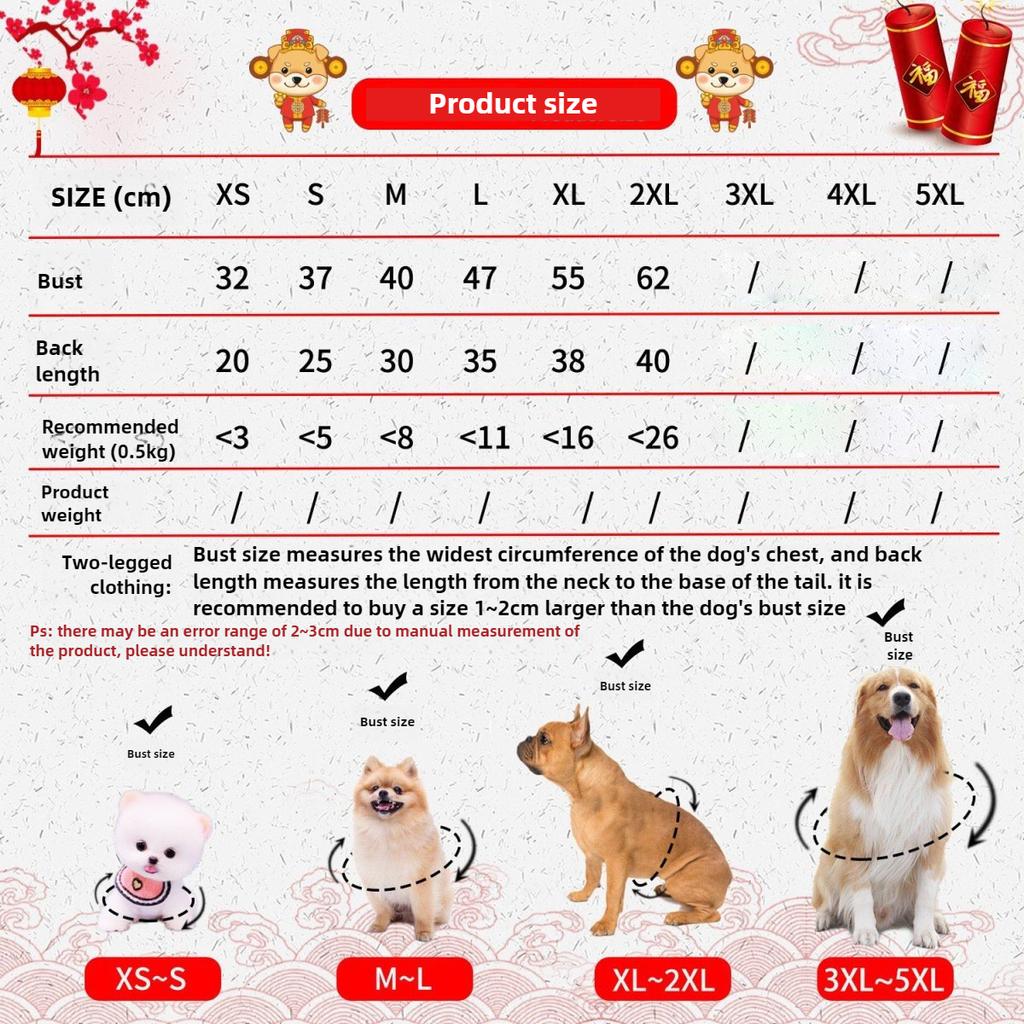 New Year's Pet Clothing Fleece Two-legged Cat Sweater Dog Cat Clothing Teddy Dog Supplies Clothing