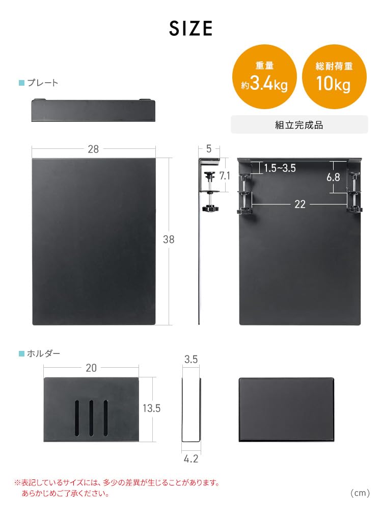E-Supply Deskside Storage Unit with Clamp-Type Magnetic Holders, 2 Magnetic Holders, 22.8 lbs (10 kg) Weight Capacity, Steel, Expandable, Add-On