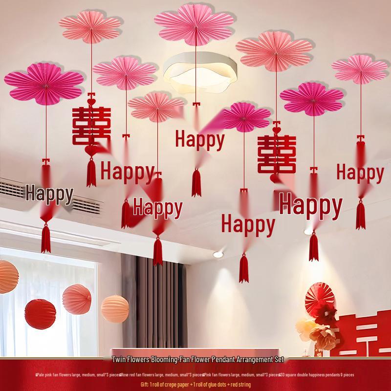 Double Happiness Wedding Ceiling Decorations: Bridal Bedroom & New Home Fan Ornaments
