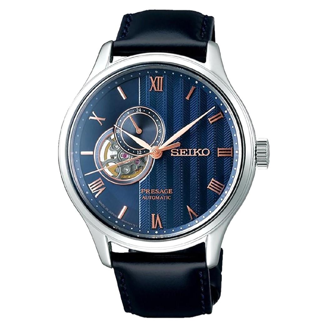 

SEIKO Presage Automatic 41,8 мм Open Heart Мужские часы SSA421J1 / SARY187 синий