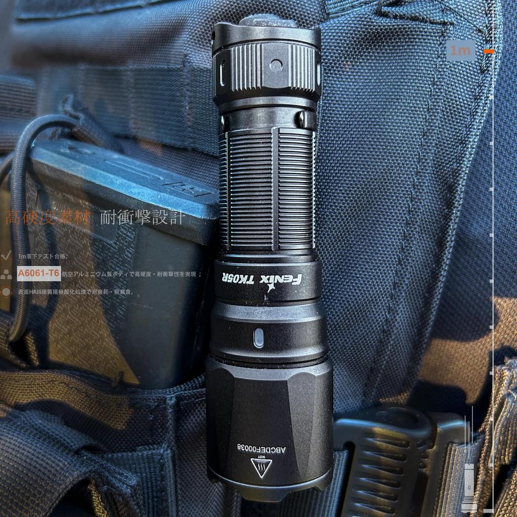 Fenix Rechargeable LED 3000 475M Long Portable IP68 Hours of Battery Disaster High Super Tactical Light for Outdoor 1100mAh Battery TK05R-R