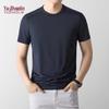 YUZHAOLIN Men's 2026 Summer Round Neck Short Sleeve T-Shirt