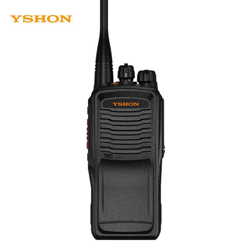 

Yixin LS-T378 8W High Power Analog Walkie-Talkie (CN version)