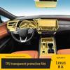 Lexus RX350h Center Console Screen Protector: Interior Film for 2023-2024 Models