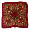 Yunnan Floral Headscarf for Elderly Women, Russian Ethnic Style, Lightweight, Ideal for Work